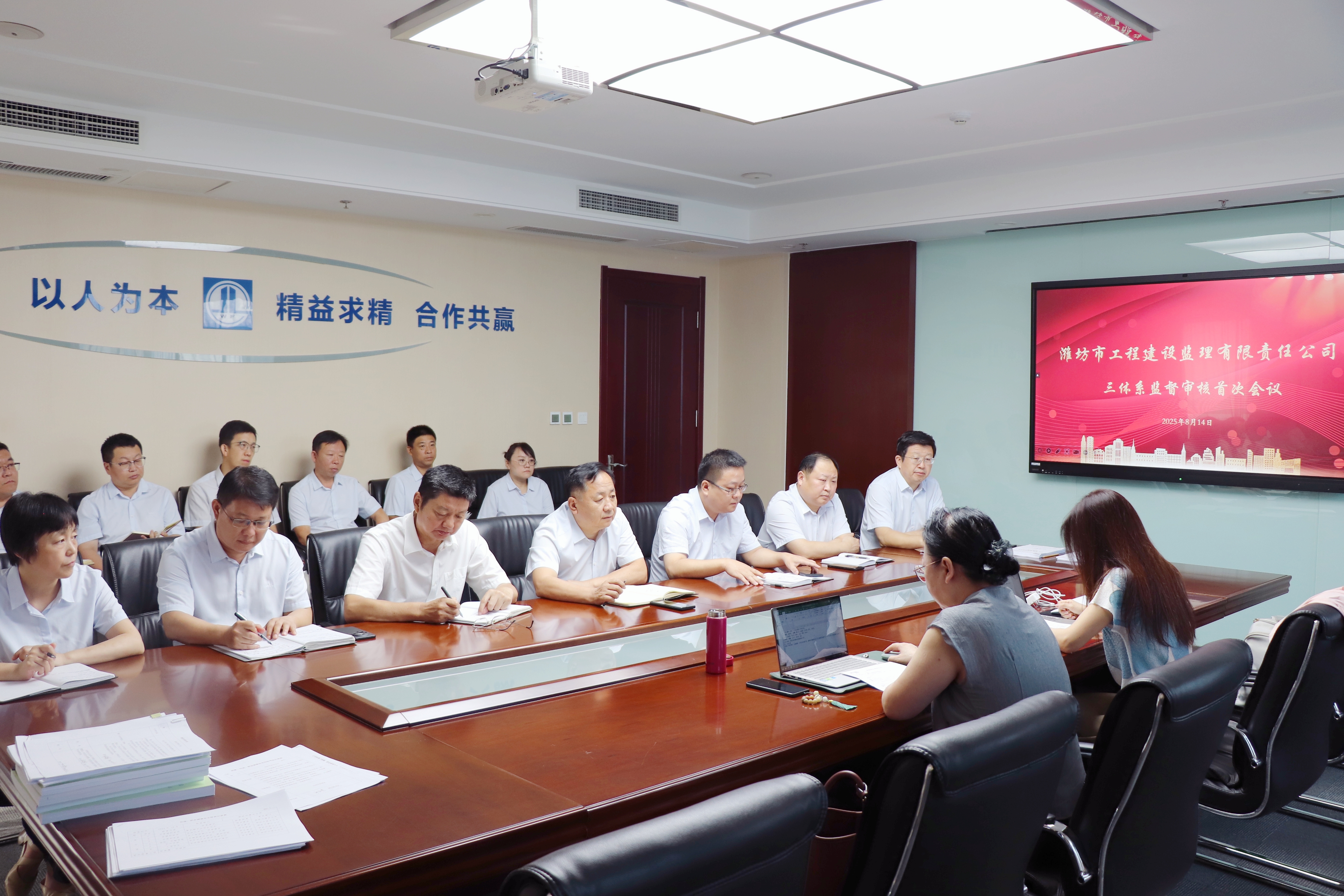 微信圖片_20250815122938.jpg 微信圖片_20250815122938.jpg